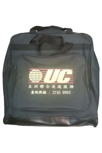 設計快遞員快遞箱包   訂做多格快遞箱包   背包容量大   男士快遞包  速遞 運輸 包裹袋   MP016